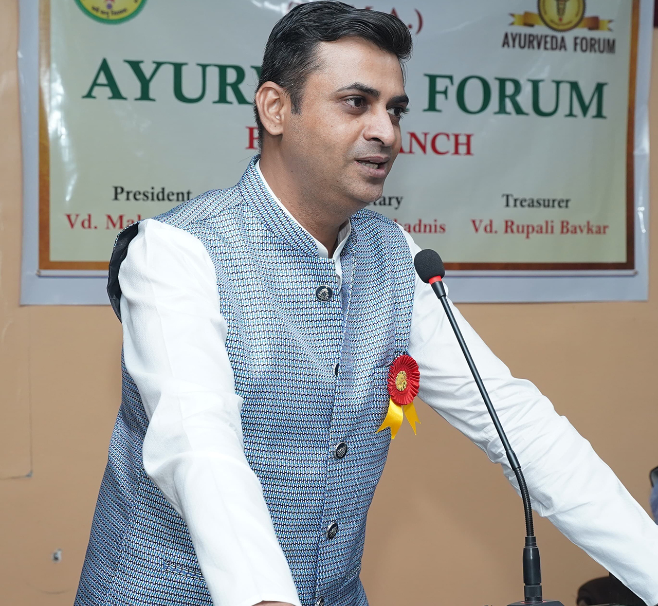 Vaidya Sarika M. Bhujbal - Ayurvedic Cosmetic Expert